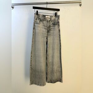 Rag & Bone Icy Gray Miramar Sofie Pant